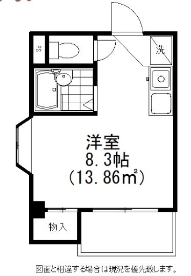 アドニスマンション 間取り