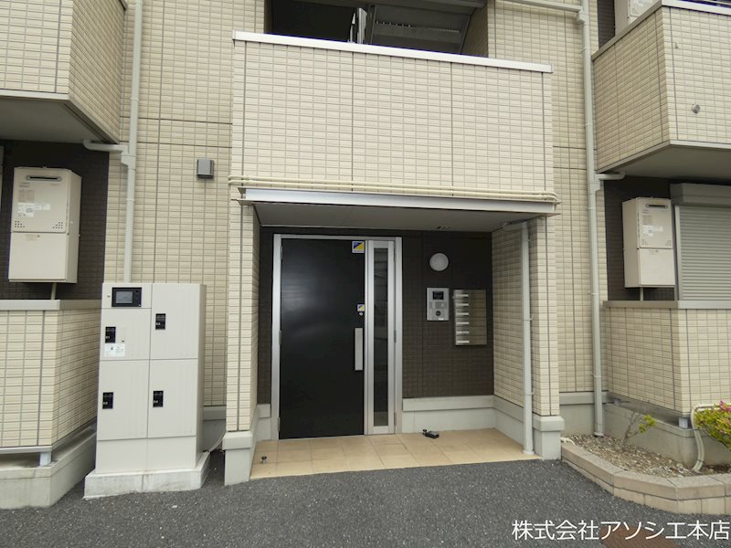 ロイヤルパレス　Ⅱ番館（春日部市粕壁東3丁目） オートロック・集合ポスト・宅配ボックス