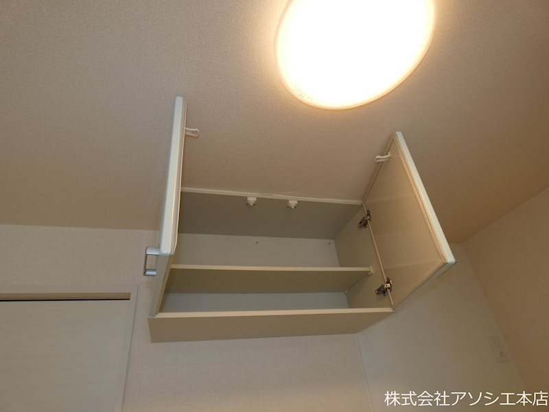 ロイヤルパレス　Ⅱ番館（春日部市粕壁東3丁目） 収納