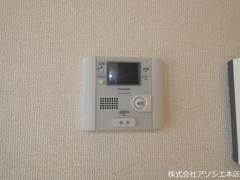 ロイヤルパレス　Ⅱ番館（春日部市粕壁東3丁目） モニター付きインターホン
