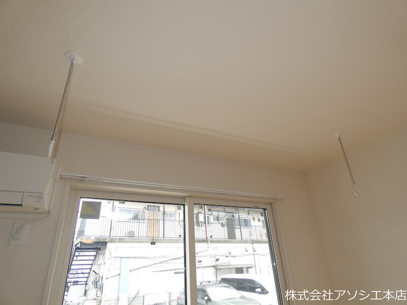 ロイヤルパレス　Ⅱ番館（春日部市粕壁東3丁目） 室内物干し
