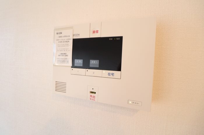 エスポワール（三郷市谷口） セキュリティ