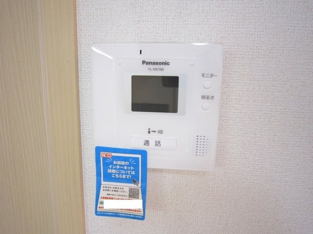ベルフォーレM（三郷市幸房） セキュリティ