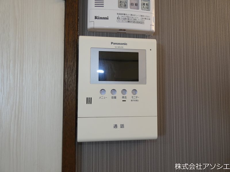 大幸マンション（三郷市鷹野5丁目） モニター付きインターホン
