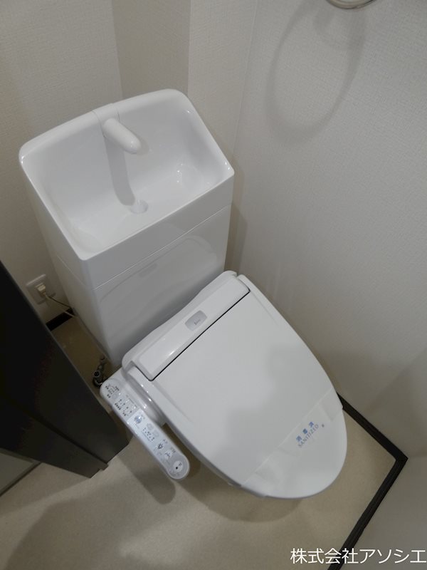 アトランティス ウォシュレット便座
