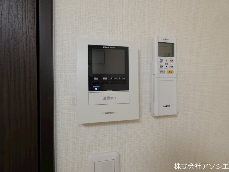 アトランティス モニター付きインターホン