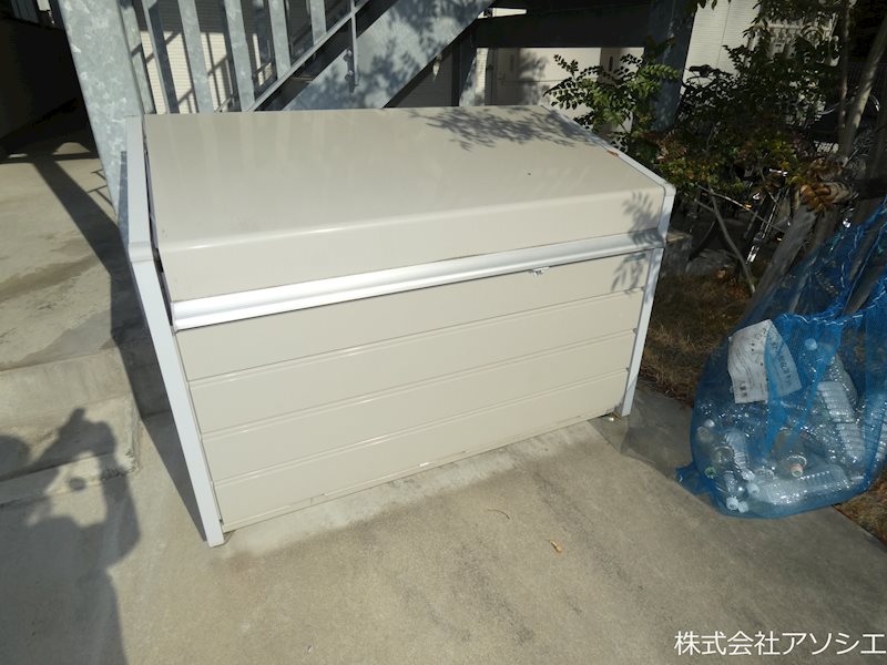 アトランティス ゴミ集積場