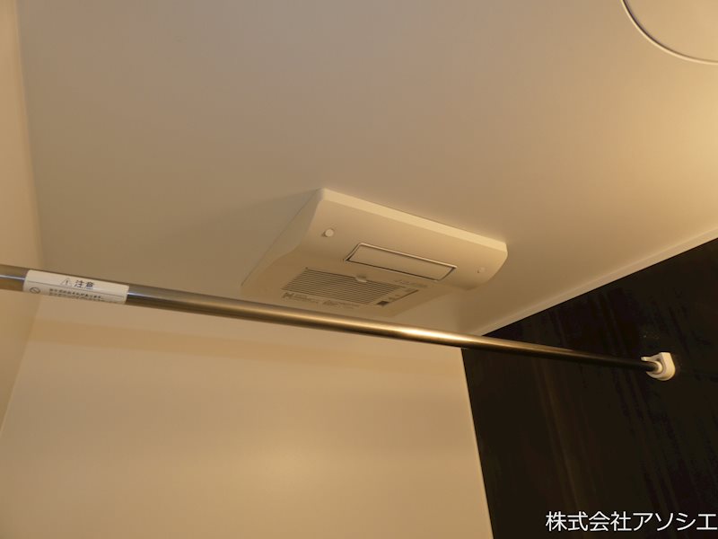 アトランティス 浴室乾燥機