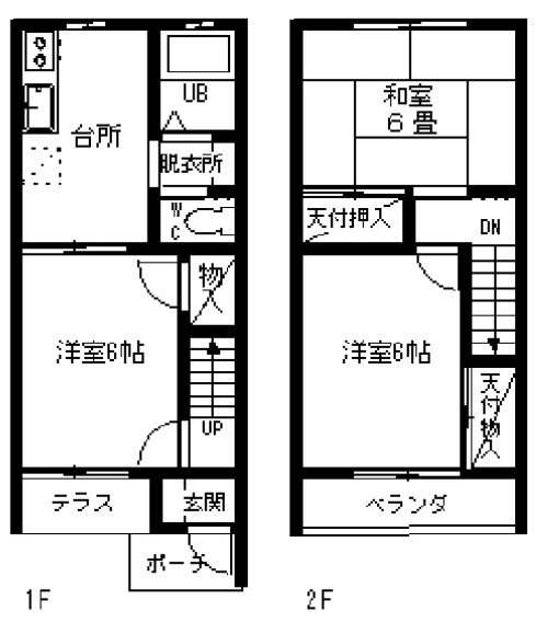 ビューテラス ビューテラスのご紹介は住まいの窓口アソシエへ