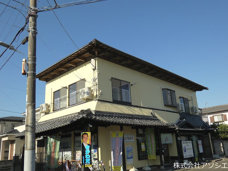 朝比奈事務所2階のご紹介は住いの窓口　アソシエにお任せください。