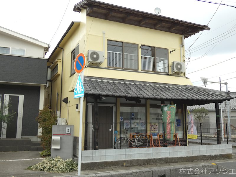 朝比奈事務所 朝比奈事務所2階のご紹介は住いの窓口　アソシエにお任せください。