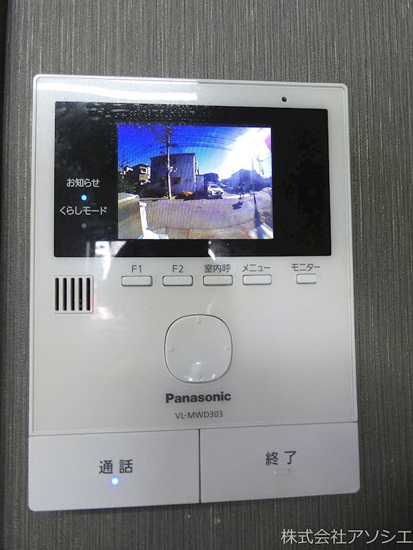 ペットと暮らせる春日部一ノ割戸建 セキュリティ