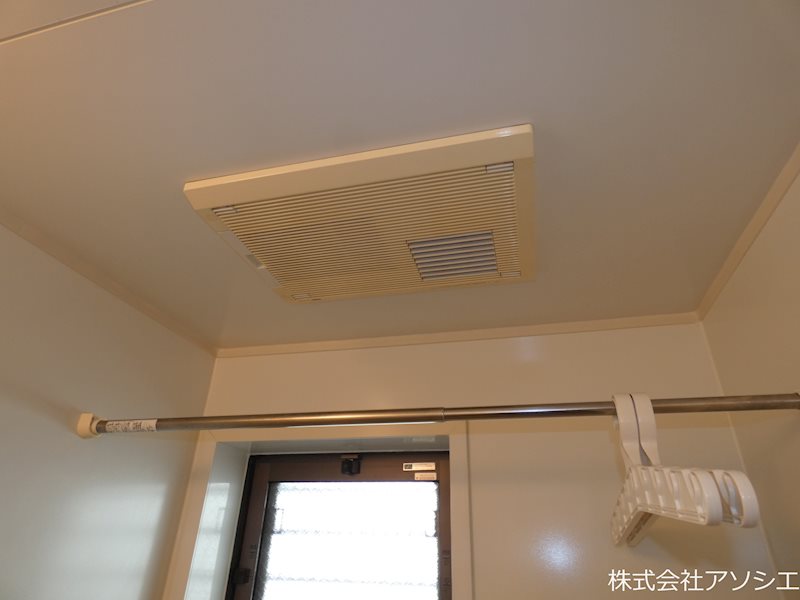 エスペランサ 浴室乾燥機