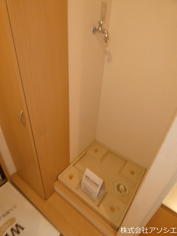 エスペランサ 室内洗濯機置き場