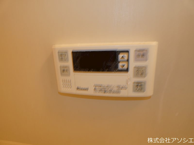 サンハイムⅡ 給湯器パネル