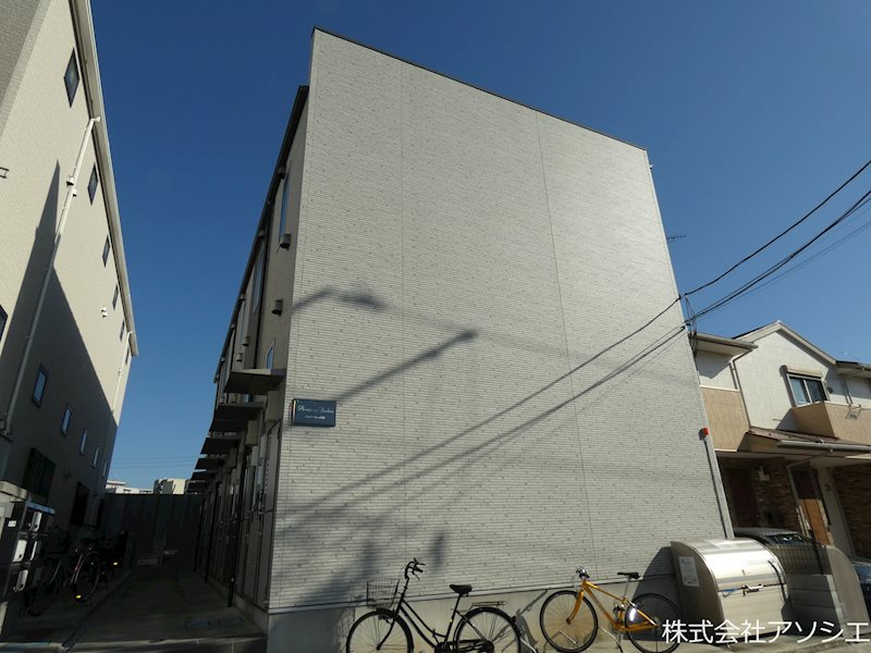 アルページュ八潮のご紹介は住まいの窓口アソシエへ