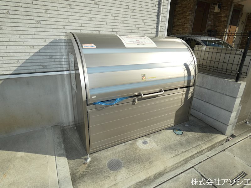 アルページュ八潮 ゴミ集積場