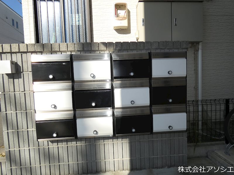 アルページュ八潮 集合ポスト