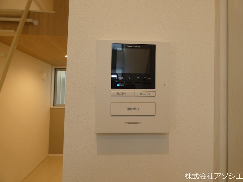 アルページュ八潮 モニター付きインターホン