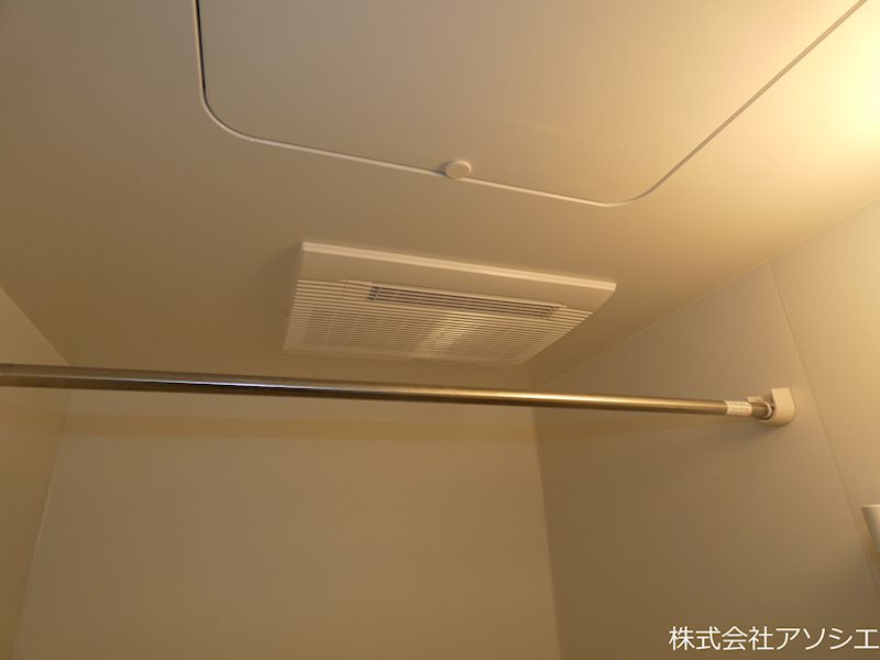 アルページュ八潮 浴室乾燥機