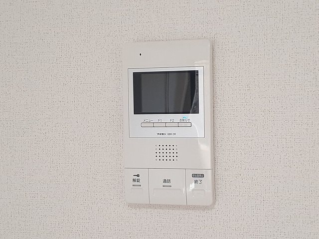 ヴァンヴェールⅡ モニター付きインターホン