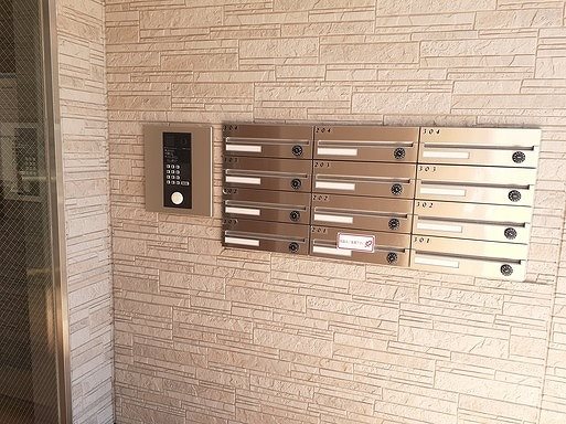 ヴァンヴェールⅡ 集合ポスト