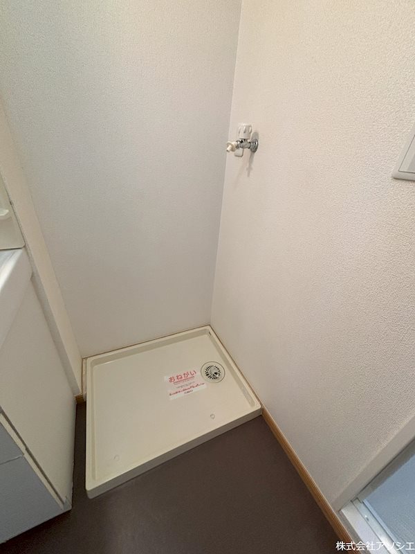 グラース（八潮市木曽根） その他設備
