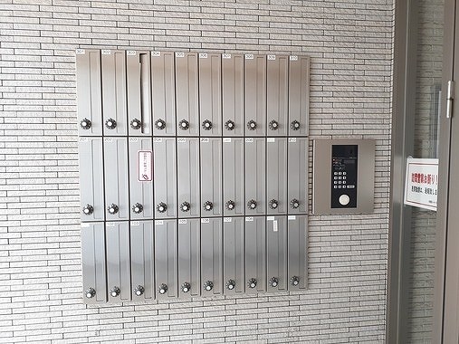 ヴァンベール（八潮市） メールボックス