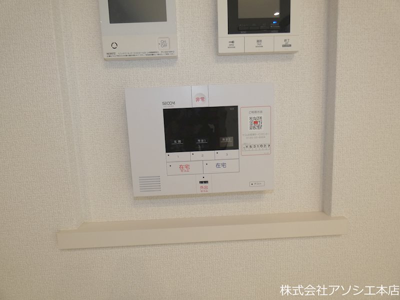 CREST吉川 ホームセキュリティ