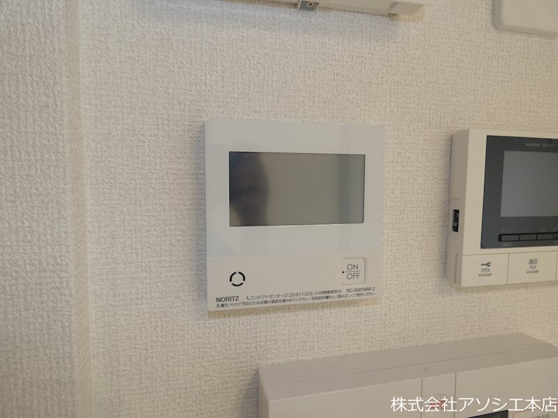 CREST吉川 給湯器パネル