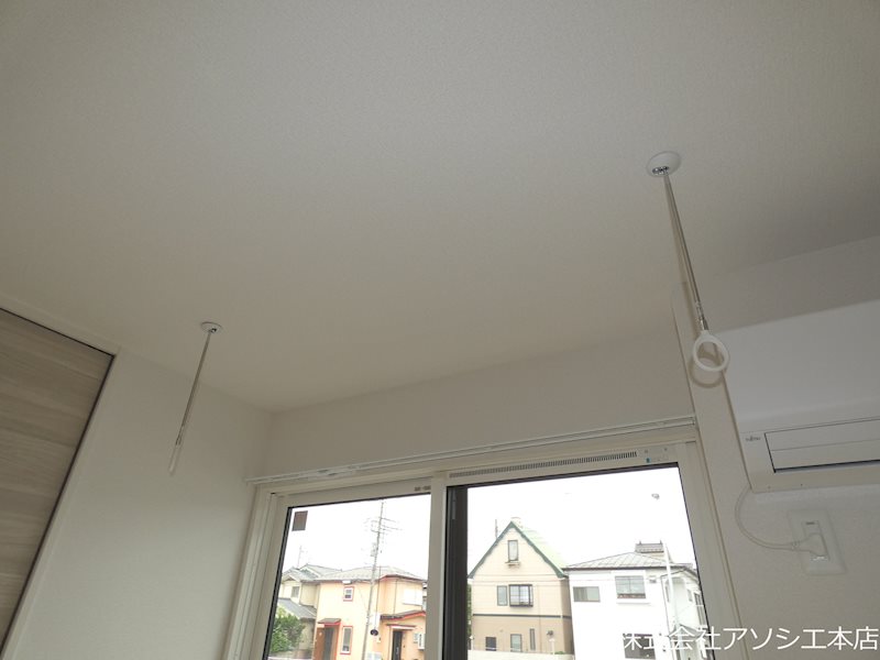 CREST吉川 室内物干し