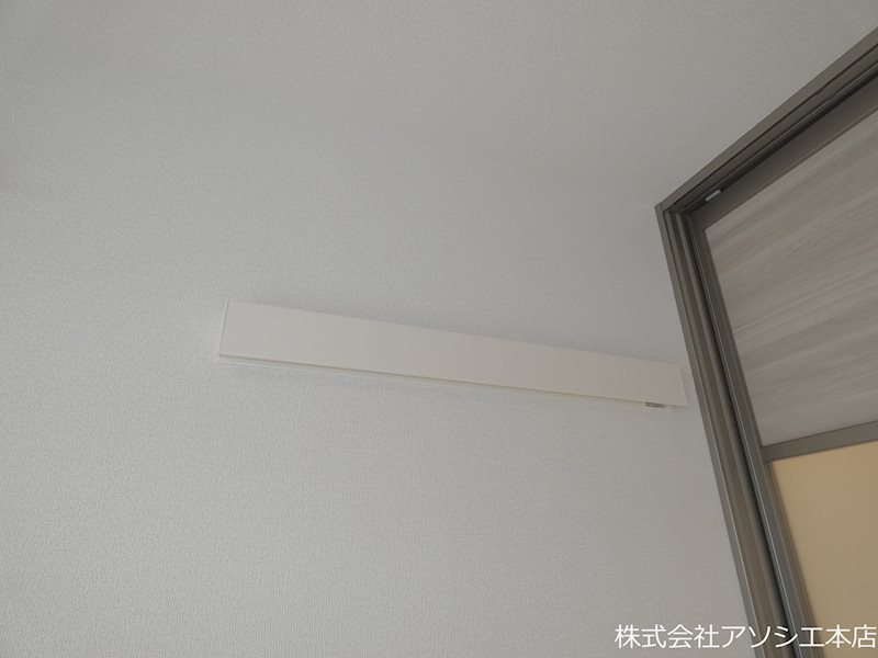 CREST吉川 ハングバー