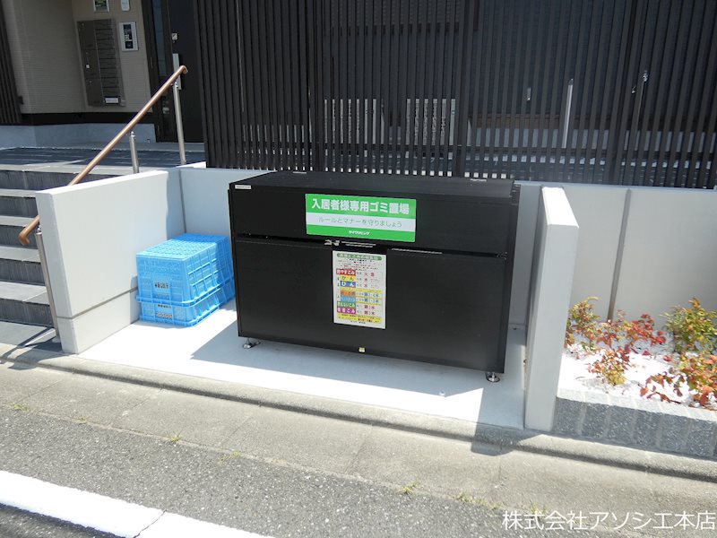 エクレール（吉川市美南） ゴミ集積場