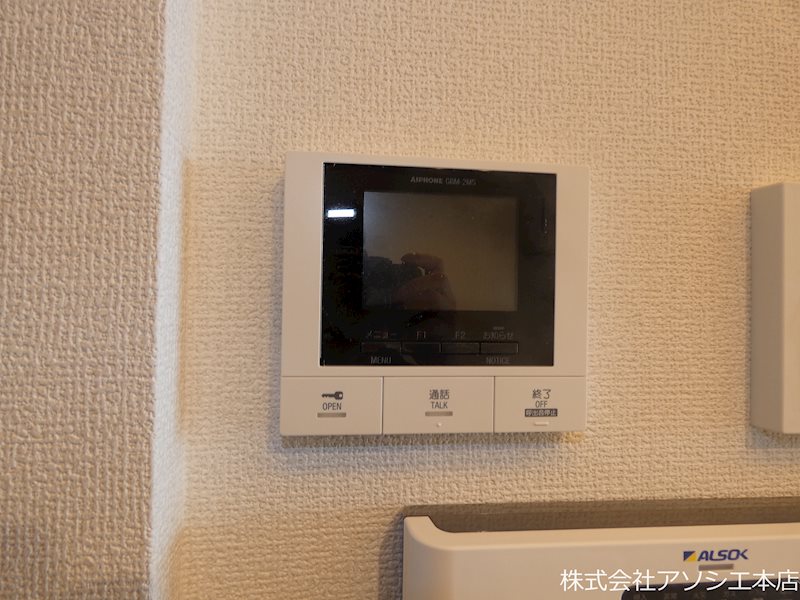 エクレール（吉川市美南） モニター付きインターホン
