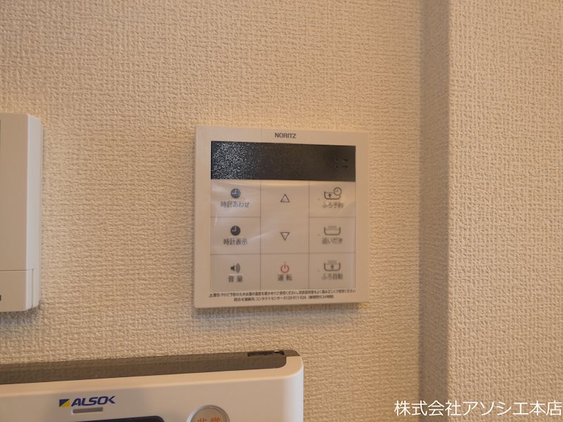 エクレール（吉川市美南） 給湯器パネル