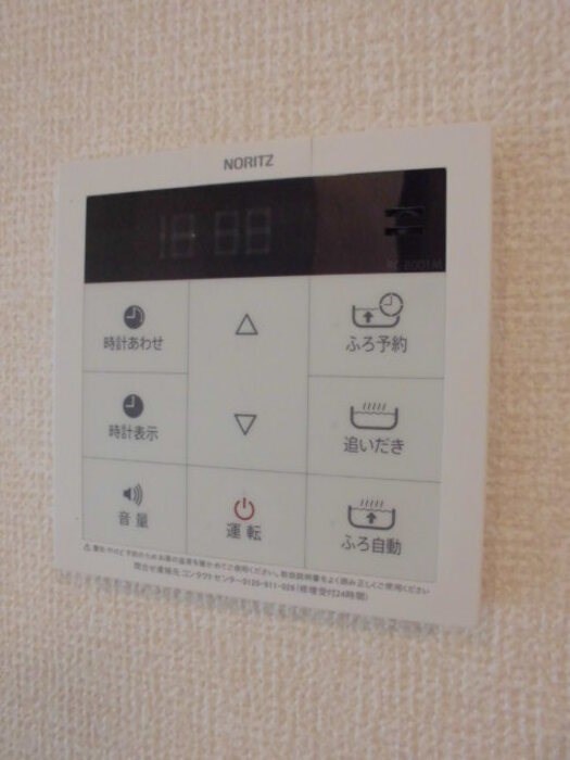 ヴァンヴェール（八潮市伊勢野） その他