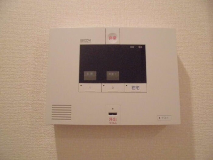 エミネンス（八潮市大瀬4丁目） その他