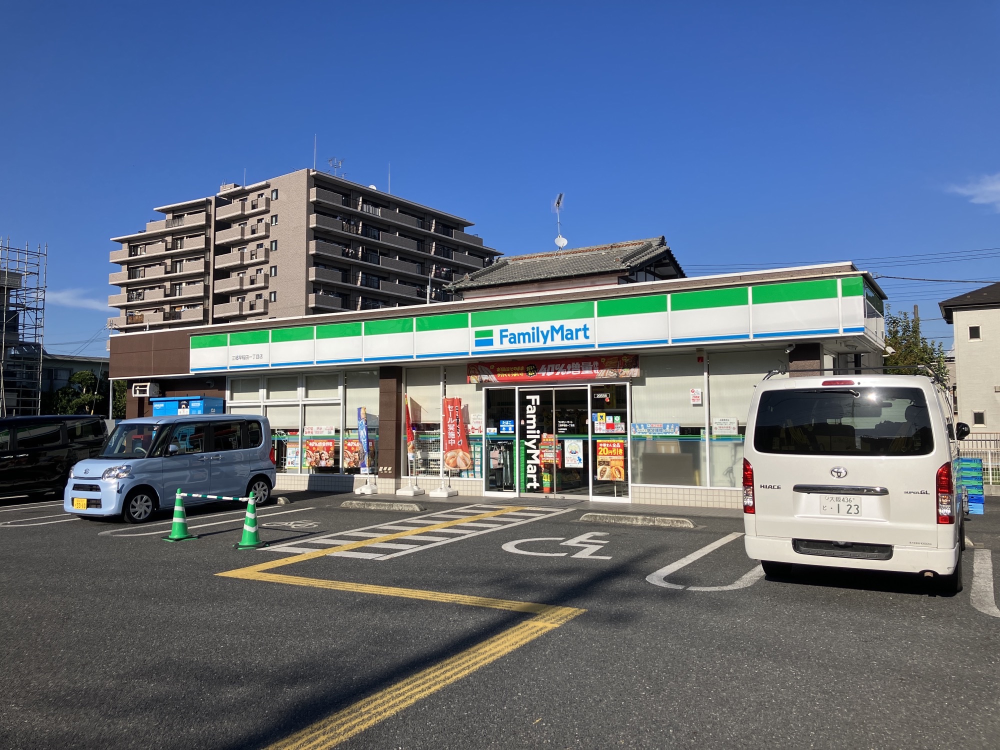 アビタシオン早稲田 ﾌｧﾐﾘｰﾏｰﾄ 三郷早稲田一丁目店