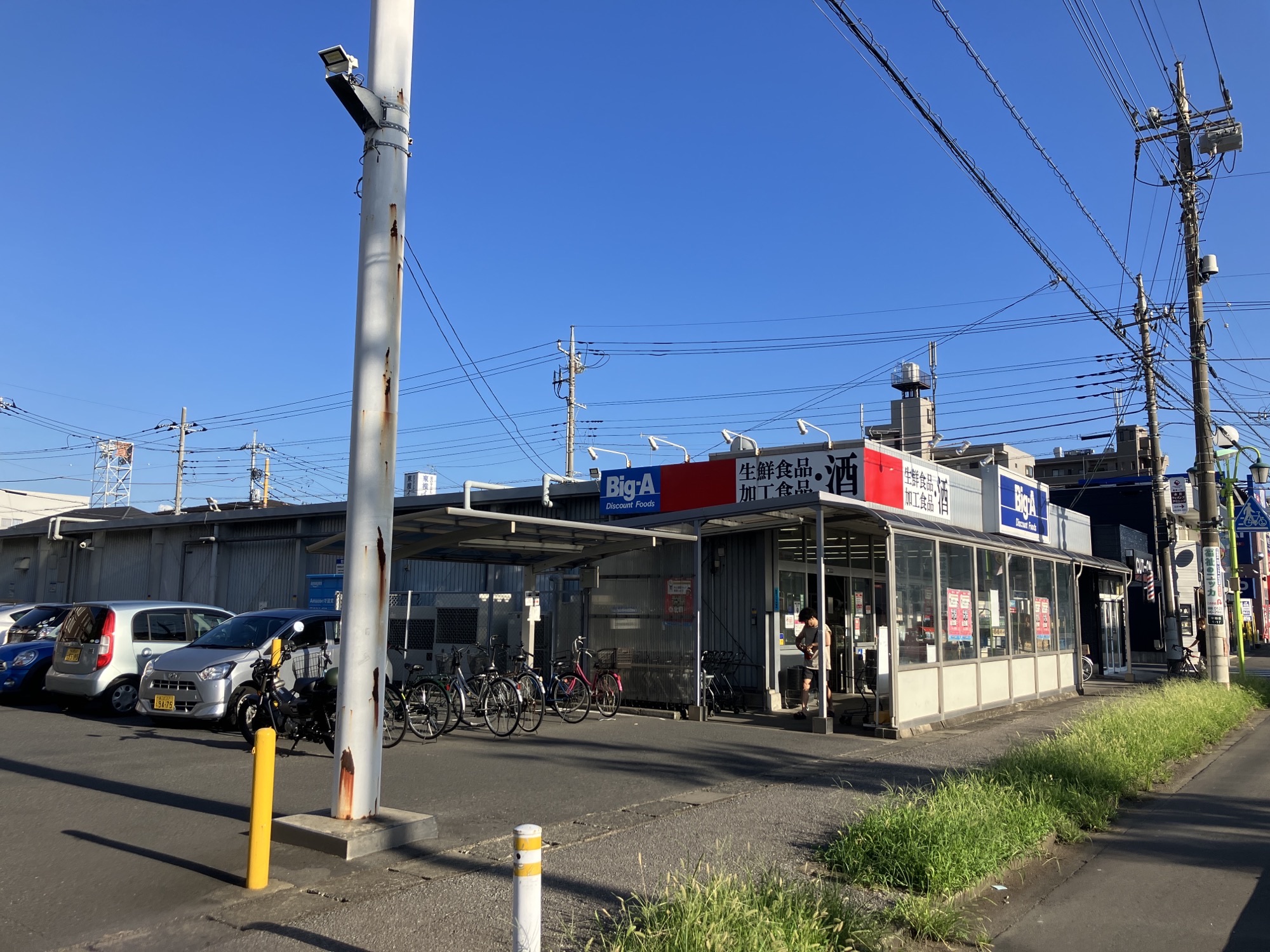 アビタシオン早稲田 ﾋﾞｯｸﾞｴー三郷駅前店
