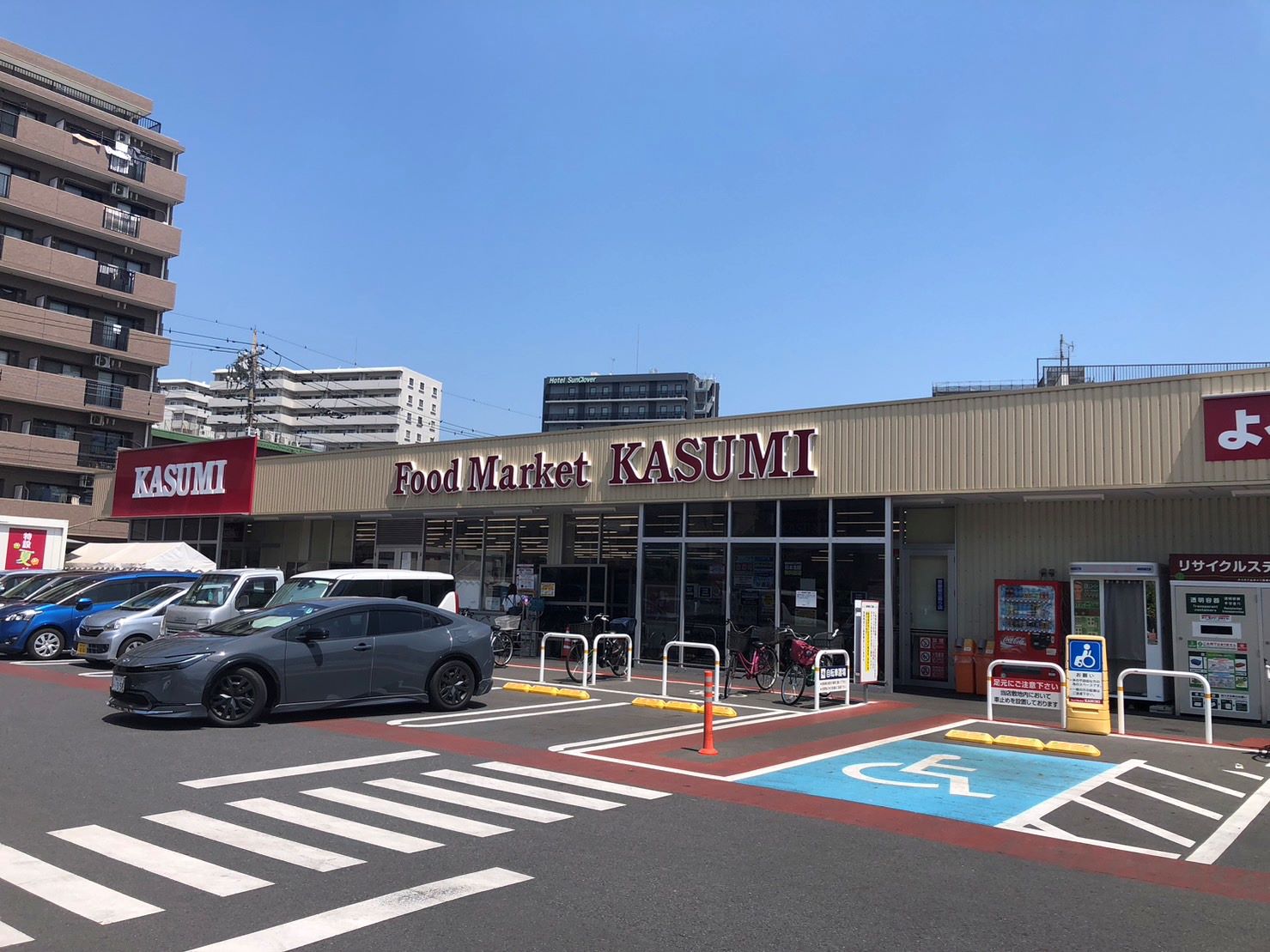 アビタシオン早稲田 KASUMI(ｶｽﾐ) ﾌｰﾄﾞｽｸｴｱ三郷駅前店