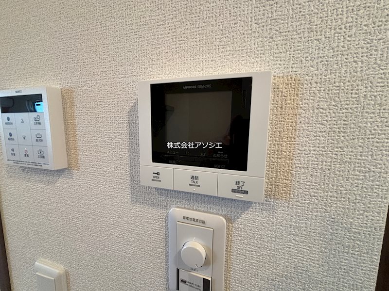 アクシス・ハイム セキュリティ