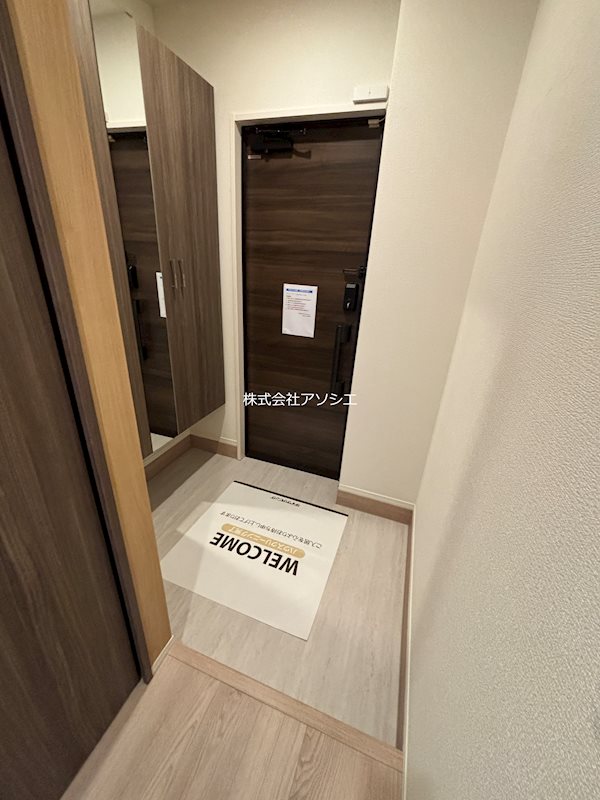 アクシス・ハイム 玄関