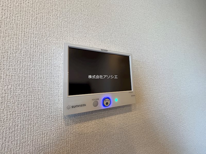 アクシス・ハイム その他