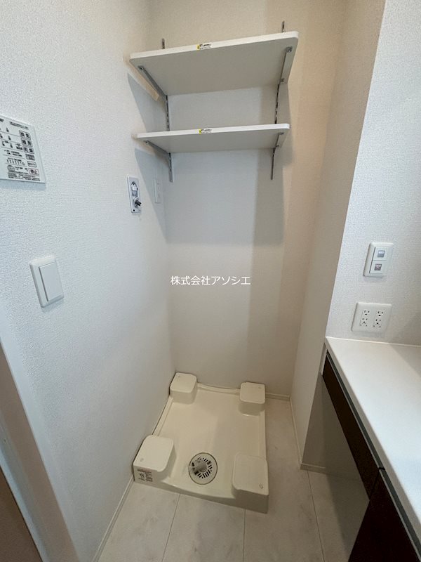 アクシス・ハイム その他