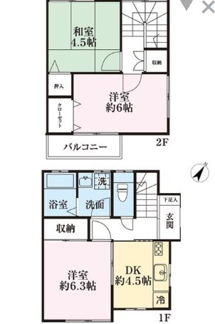 赤山町テラスハウス 赤山町テラスハウスのお問合せは住まいの窓口アソシエまで。