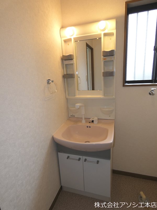 赤山町テラスハウス シャンプードレッサー