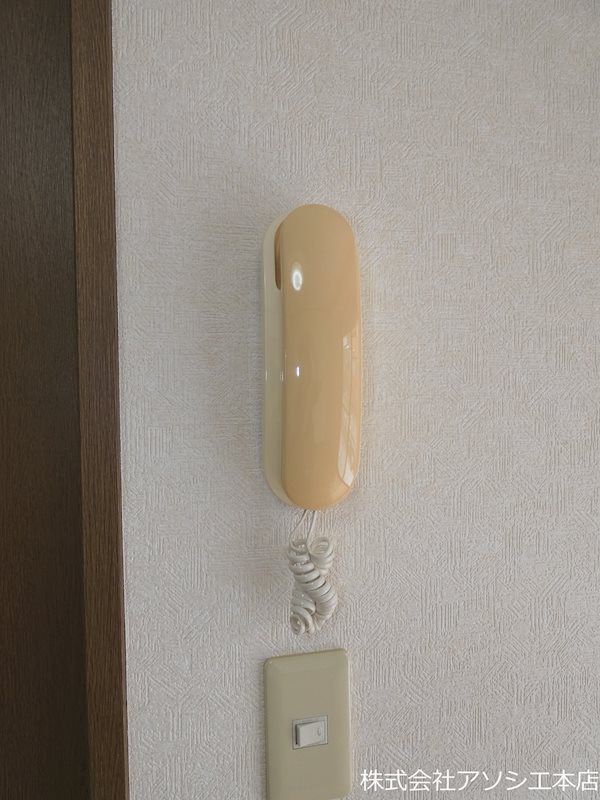 赤山町テラスハウス インターフォン
