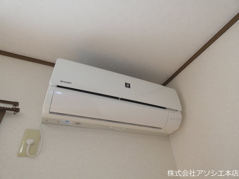 赤山町テラスハウス エアコン