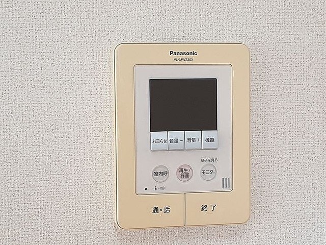 アーバンウィンズ5 セキュリティ