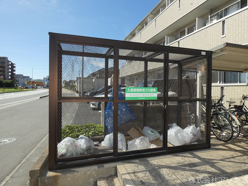 サンハイム（八潮市木曽根） ゴミ集積場